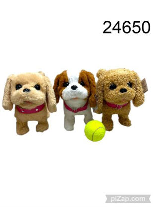 Imagen de PELUCHE MASCOTA PERRO CAMINA Y LADRA 25X20 CM 6.25